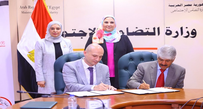 بالصور.. توقيع بروتوكول تعاون بين الهلال الأحمر المصري والمؤسسة الملكية البحرينية للأعمال الإنسانية لإغاثة الفلسطينيين