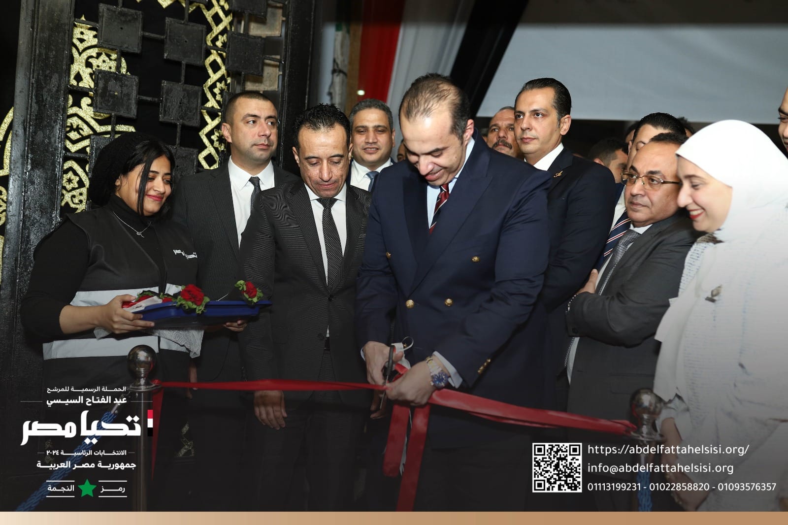 الحملة الرسمية للمرشح عبد الفتاح السيسي تفتتح مقرها الفرعي بالشرقية.. وتشارك في مؤتمر جماهيري حاشد لحزب مستقبل وطن