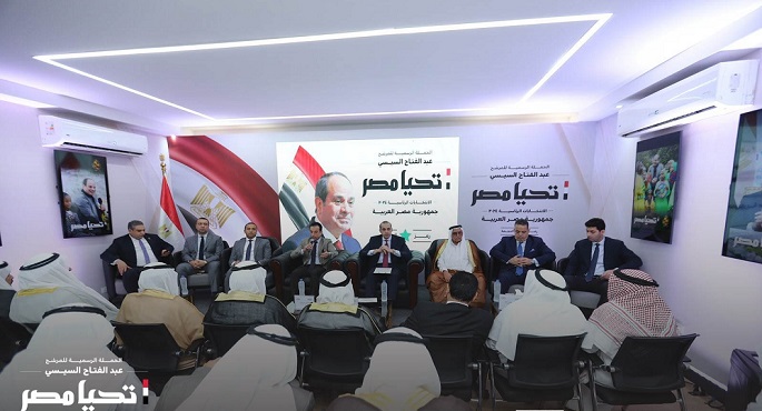 الحملة الرسمية للمرشح الرئاسي عبد الفتاح السيسي تستقبل وفداً من مشايخ وعواقل سيناء