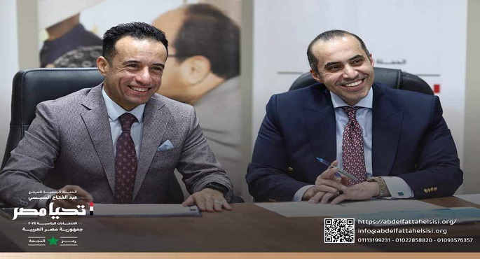 بالصور.. حملة المرشح الرئاسي السيسي تلتقي المصريين بالخارج في أوروبا وكندا