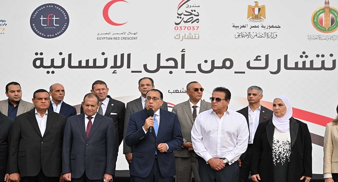 بالفيديو والصور..مدبولي : أكثر من ثلثي المساعدات التي وصلت إلى غزة كان مصدرها مصر