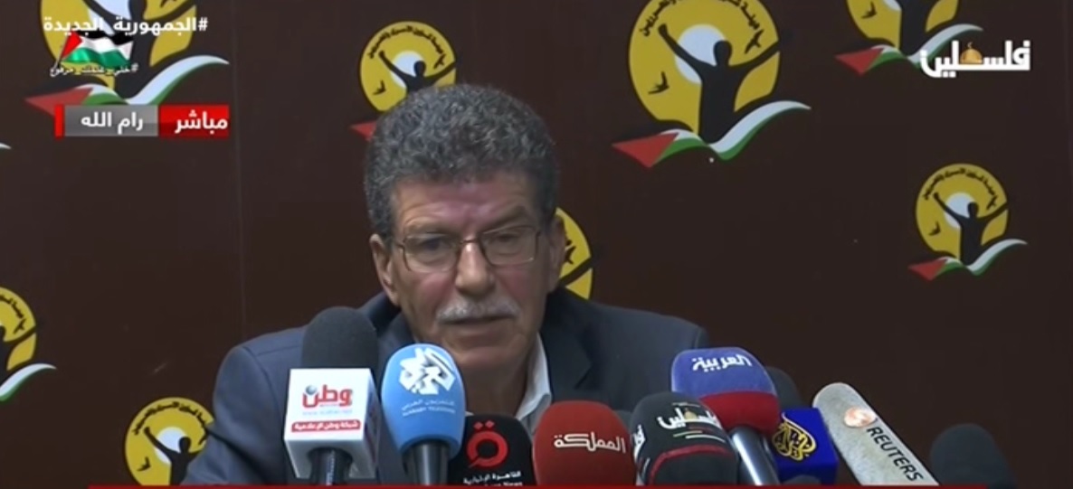مؤتمر صحفى لرئيس هيئة شئون الأسرى الفلسطينيين