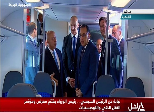 رئيس الوزراء يفتتح معرض ومؤتمر النقل الذكي واللوجيستيات للشرق الأوسط وإفريقيا