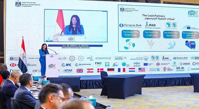 المشاط: برنامج “نُوَفِّي” نموذج للمنصات الوطنية المبنية على مبادئ ملكية الدولة والمسئولية المشتركة والشفافية