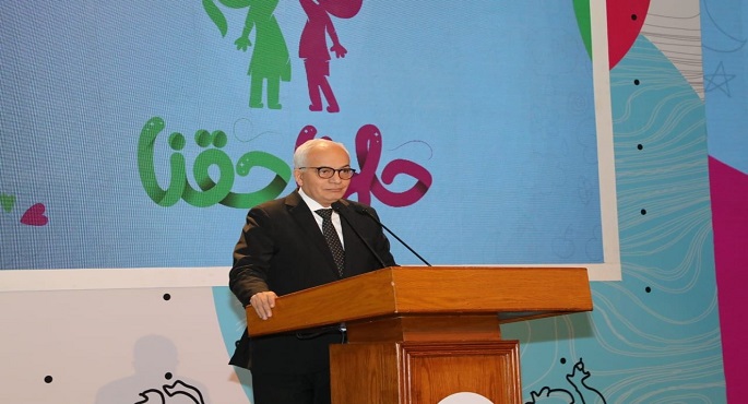 بالصور .. وزير التربية والتعليم يشهد فعالية “حلمنا حقنا…صوت الطفل”