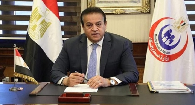 وزير الصحة: رفع درجة الاستعداد وزيادة الأطقم الطبية بالمستشفيات ضمن خطة تأمين الانتخابات الرئاسية