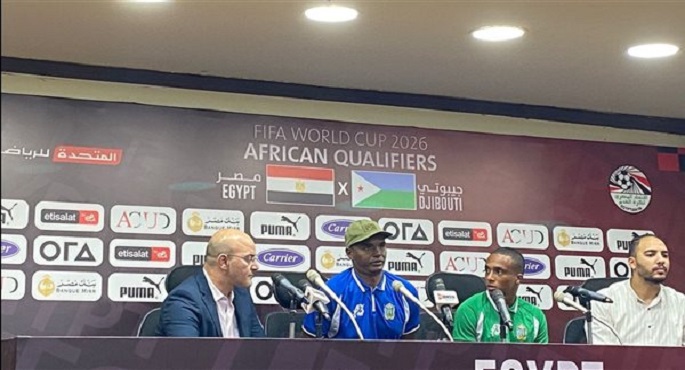 مدرب جيبوتي: منتخب مصر الأفضل في إفريقيا.. وسنحاول إيقاف صلاح