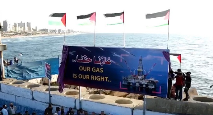 الخليج الإماراتية : إسرائيل .. وثروات غزة