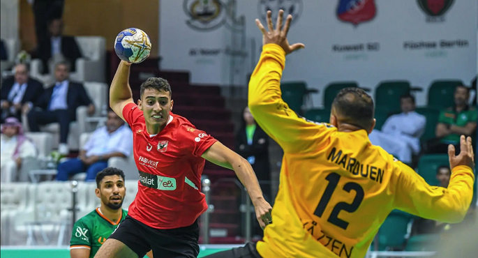 الأهلى يواجه الكويت الكويتي لتحديد المراكز في كأس العالم للأندية لليد