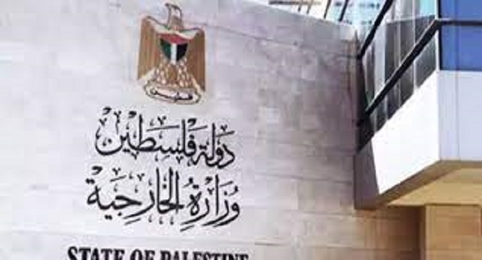 فلسطين: تصريحات نتنياهو وسموتريتش وبن جفير اعترافات رسمية بمخطط التهجير