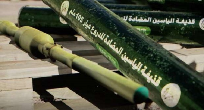 ما هي “الياسين” و”العمل الفدائي” اللذين اكتسبتا شهرة بحرب غزة ؟