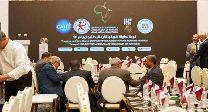 قرعة كأس الأمم الإفريقية لكرة اليد.. مصر في المجموعة الثانية مع “غينيا والكاميرون والكونغو”