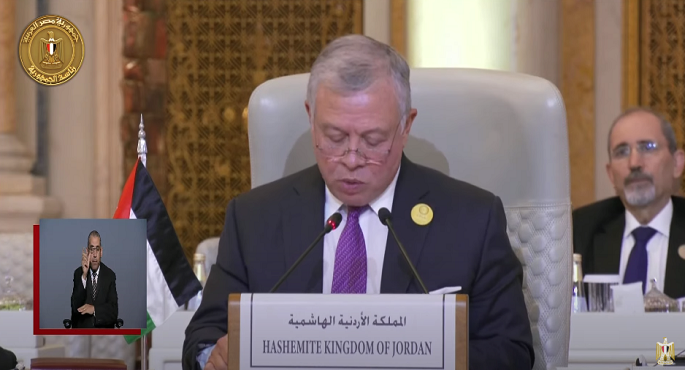 بالفيديو .. العاهل الأردني يدعو لوقف الحرب على غزة فورًا ويحذر من تداعياتها على العالم كله