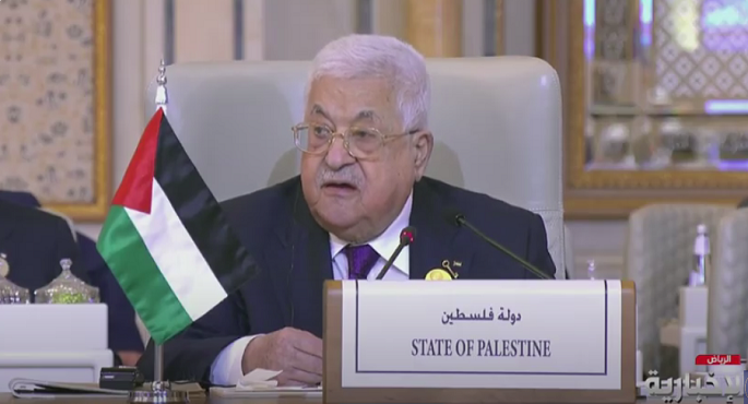 بالفيديو .. أبو مازن : قطاع غزة جزء لا يتجزأ من فلسطين ونسعى لإقامة انتخابات رئاسية وتشريعية لكل الوطن
