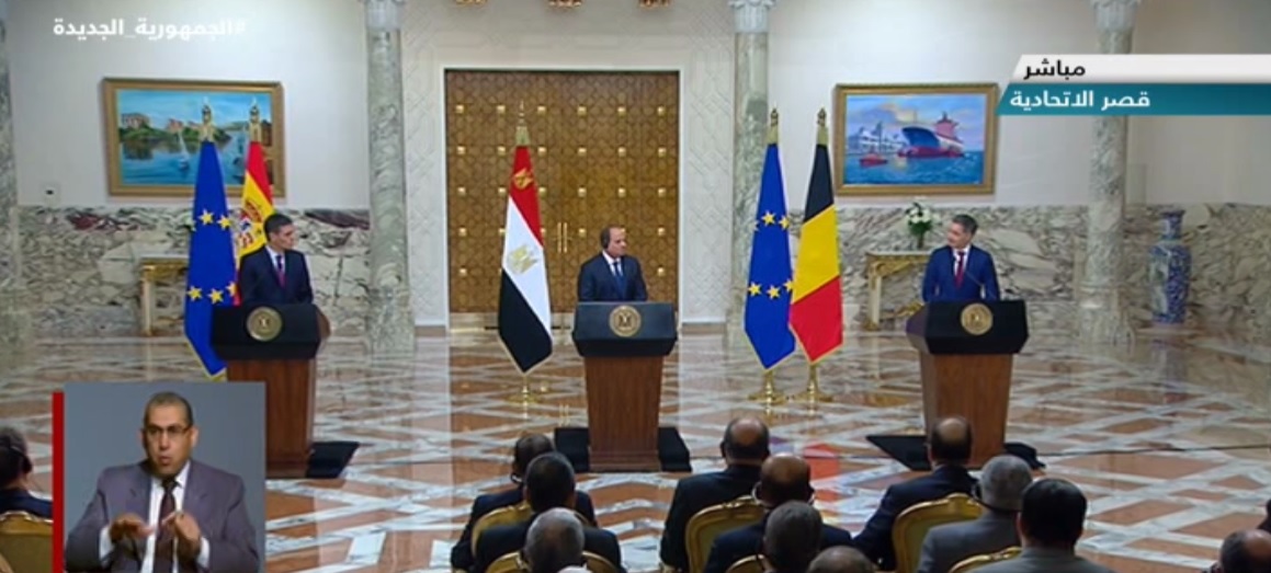 مؤتمر صحفى للرئيس عبد الفتاح السيسي ورئيسى الوزراء الإسبانى والبلجيكى