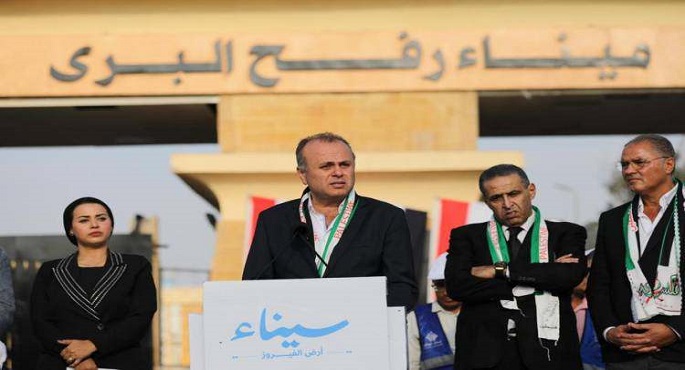 بالصور..مؤتمر صحفى للشركة المتحدة والتحالف الوطنى لدعم الأشقاء فى غزة أمام معبر رفح