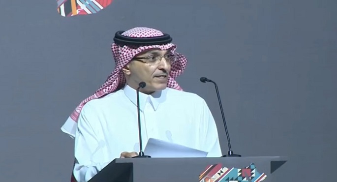انطلاق أعمال المؤتمر الاقتصادي السعودي العربي الإفريقي بالرياض