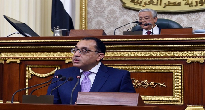 بحضور مدبولي .. البرلمان يناقش اليوم إجراءات الحكومة لمنع محاولات التهجير القسري للفلسطينيين
