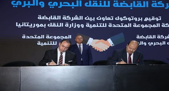 بالصور .. وزير النقل يشهد توقيع برتوكول تعاون ومذكرة تفاهم في مجال تطوير الموانئ مع موريتانيا