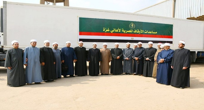 بالصور.. انطلاق قافلة مساعدات الأوقاف المصرية الثانية إلى معبر رفح اليوم