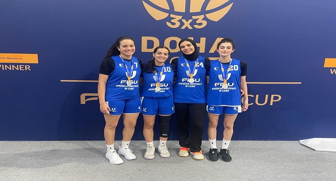إنجاز تاريخي.. منتخب مصر للجامعات طالبات يفوز بالمركز الثاني لبطولة كأس العالم لكرة السلة بالدوحة