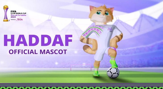 الاتحاد السعودي يكشف عن “هَداف” تميمة كأس العالم للأندية 2023