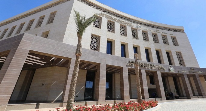وزارة التعليم تطلق رابطا إلكترونياً لتوضيح أسباب عدم اجتياز التدريبات في مسابقة “٣٠ الف معلم ..السنة الأولى”