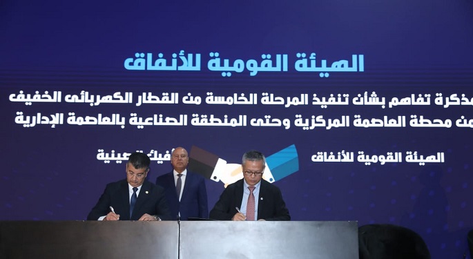 بالصور.. وزير النقل يشهد توقيع عدد من مذكرات التفاهم بثاني أيام معرض النقل الذكي والبنية التحتية