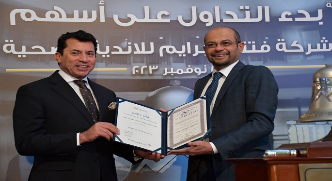 وزير الرياضة: الاستثمار الرياضي لم يعد ترفا ولدينا خطة متكاملة للنهوض بمستوى الخدمات والمنشآت