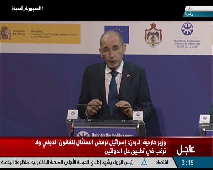وزير خارجية الأردن: الوضع في غزة مفجع ويجب محاكمة إسرائيل