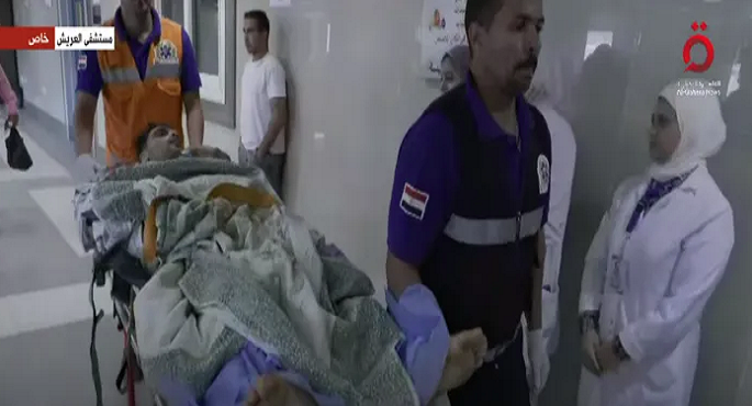 الصحة: وصول 17 من الأشقاء الفلسطينيين المصابين في أحداث غزة للعلاج بمصر
