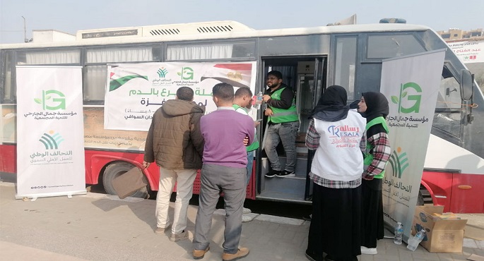 انطلاق حملات التبرع بالدم لغزة بمحافظات الجمهورية