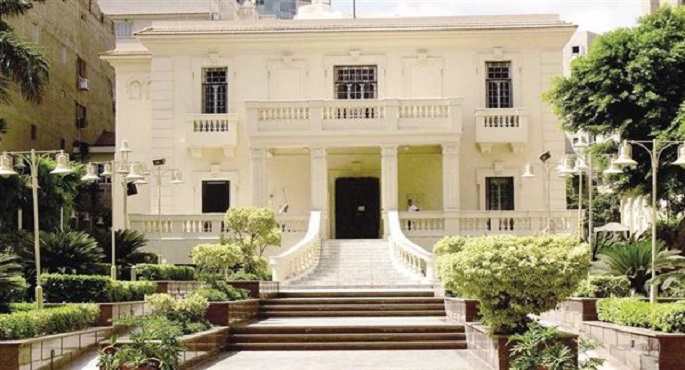 “كتاب عربي علم العالم” بمركز محمود سعيد للمتاحف بالإسكندرية اليوم
