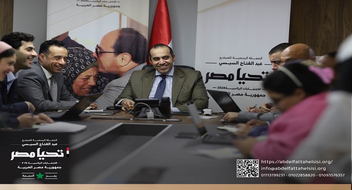 بالصور .. الحملة الرسمية للمرشح الرئاسي عبد الفتاح السيسي تتابع تواصل سير انتخابات المصريين بالخارج
