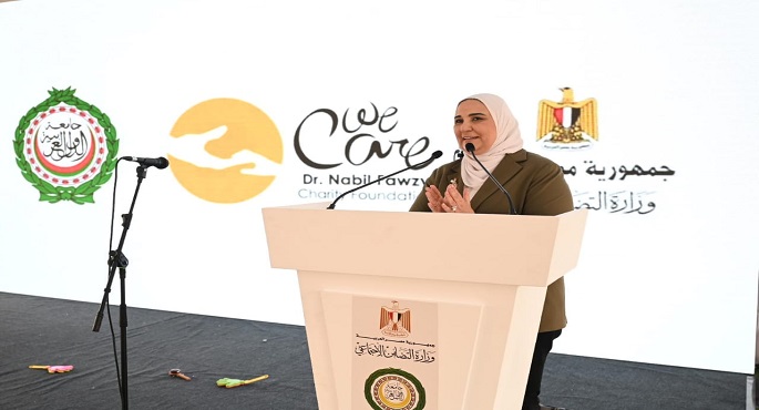 بالصور .. القباج ووزراء الشئون الاجتماعية العرب يدشنون مبادرة ” نور” للأشخاص أصحاب الهمم