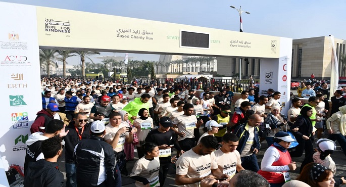 بالصور .. وزير الشباب والرياضة يطلق النسخة الثامنة من ماراثون زايد الخيري بالعاصمة الإدارية وسط حضور ٣١ ألف مشارك