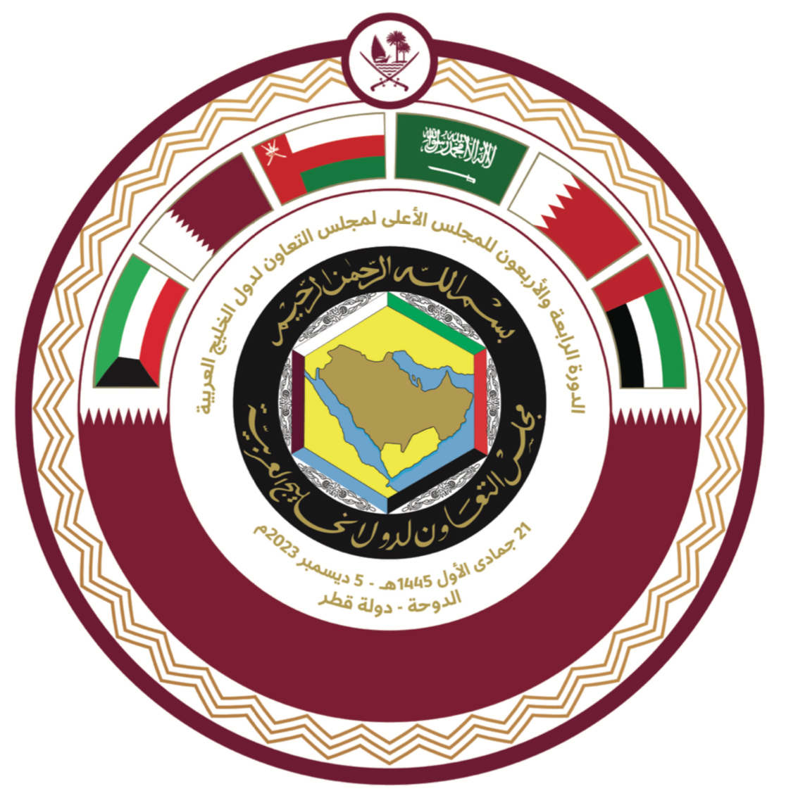 انطلاق أعمال الدورة الـ44 لقمة مجلس التعاون الخليجي في الدوحة