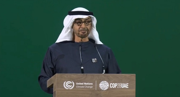 في اليوم الثاني.. الإمارات تعلن إنشاء صندوق للمناخ بـ30 مليار دولار في مؤتمر المناخ ( COP28)