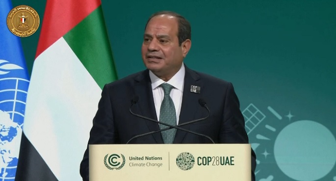 بالفيديو.. خلال كلمته بمؤتمر (COP28).. الرئيس السيسي يؤكد ضرورة تعزيز العمل الجماعي والعاجل للتعامل مع تحدي تغير المناخ