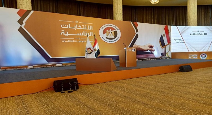 تواصل فترة الصمت الدعائي في الانتخابات الرئاسية 2024