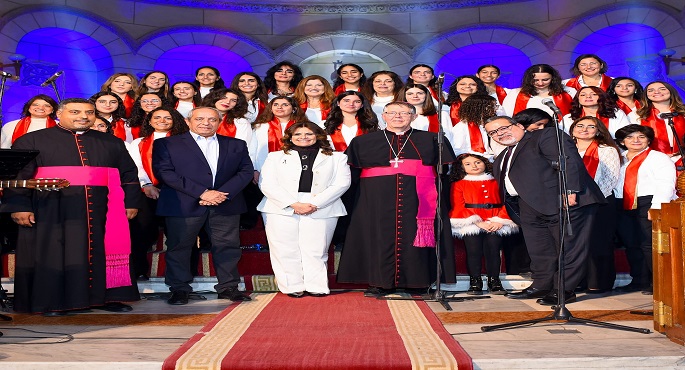 بالصور..وزيرة الهجرة تشهد الاحتفال السنوي لعيد الميلاد المجيد بكنيسة السيدة العذراء بمصر الجديدة ”البازيليك” للاتين الكاثوليك