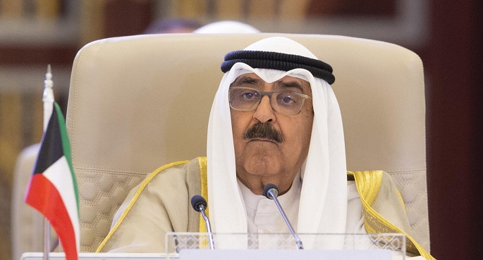 أمير الكويت يبدأ زيارة رسمية إلى تركيا