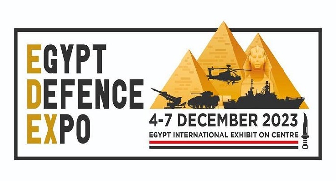 اليوم.. انطلاق فعاليات المعرض الدولى للصناعات الدفاعية “إيديكس 2023”