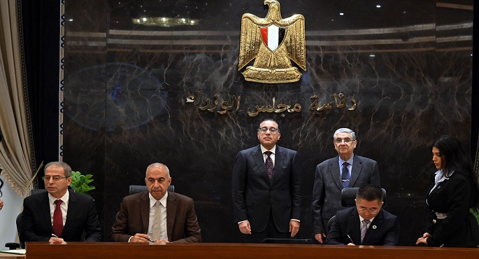 بحضور مدبولي .. توقيع مذكرة تفاهم لبدء الدراسات والقياسات التمهيدية لتطوير مشروع طاقة شمسية بقدرة 10 جيجاوات