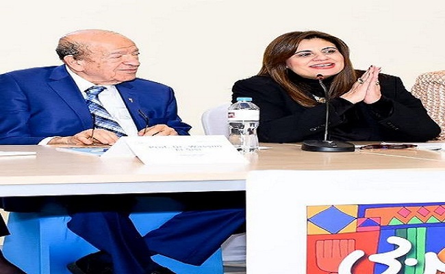 وزارة الهجرة: أبناؤنا هم القادة الجدد لمستقبل مصر فلا بد من تعريفهم بتاريخ وطنهم وجذورهم وحضارتهم العريقة