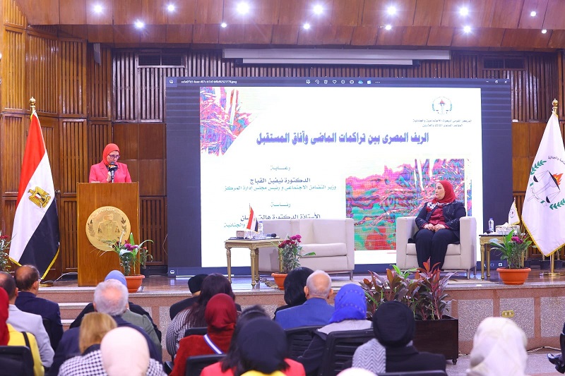 بالصور .. القباج تفتتح فعاليات المؤتمر السنوي للمركز القومي للبحوث الاجتماعية والجنائية