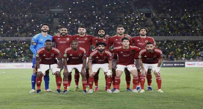 جوائز كاف.. الأهلي أفضل نادٍ في إفريقيا لعام 2023