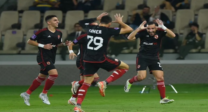 الأهلي يفوز على أوراوا ريد الياباني 4-2 ويحرز الميدالية البرونزية الرابعة بكأس العالم للأندية