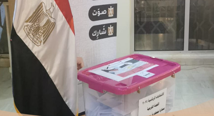انتهاء تصويت المصريين بالخارج في الانتخابات الرئاسية بإغلاق صناديق الاقتراع في لوس أنجلوس