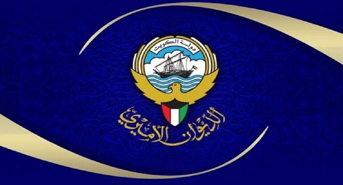 الديوان الأميري الكويتي: غدا.. مراسم دفن جثمان أمير البلاد